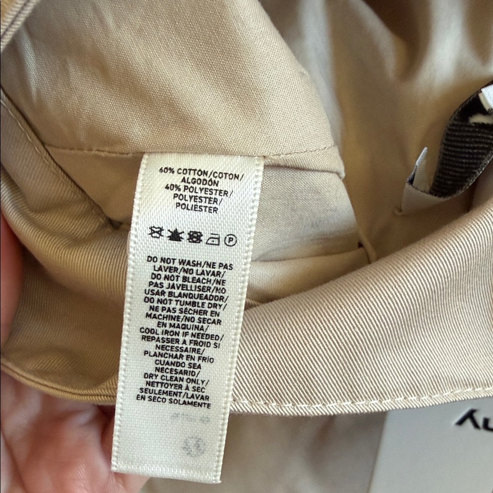 NWT KHY Cream Mini Skirt - Picture 7 of 10